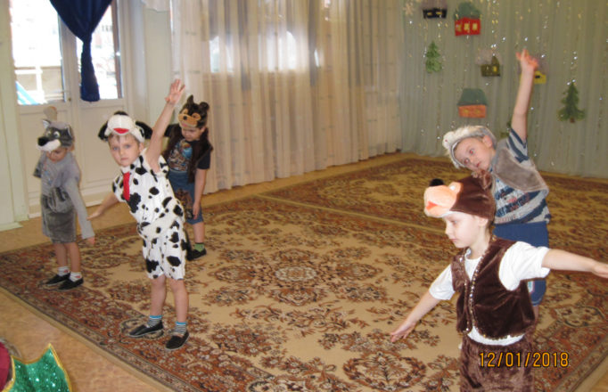 27. Танец Лесных зверей